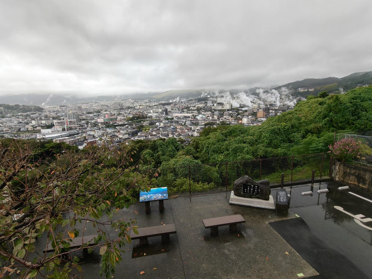 (別府旅遊)湯霧展望台-湯けむり展望台