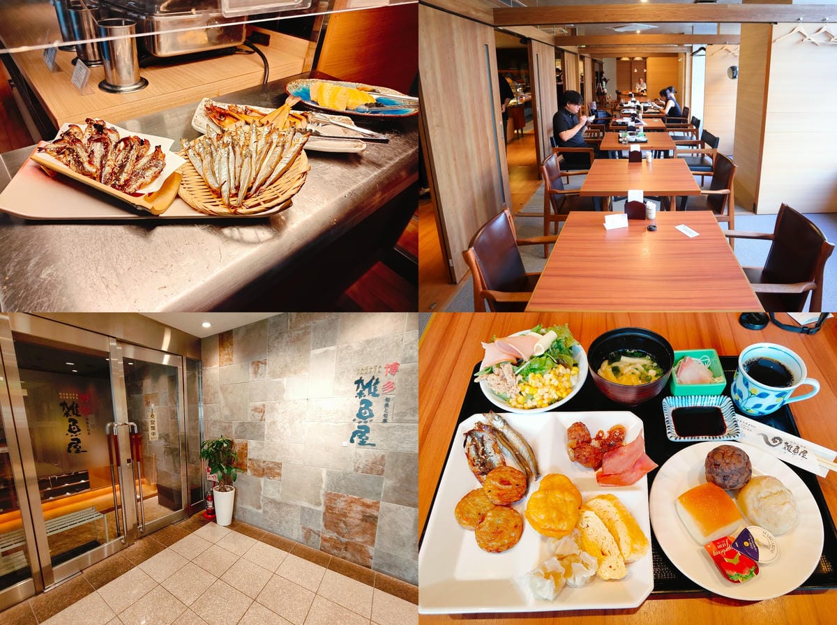 (日本福岡住宿)西鐵飯店集團福岡住宿懶人包,從有著55年歷史 (日本福岡住宿)西鐵飯店集團福岡住宿懶人包,從有著55年歷史