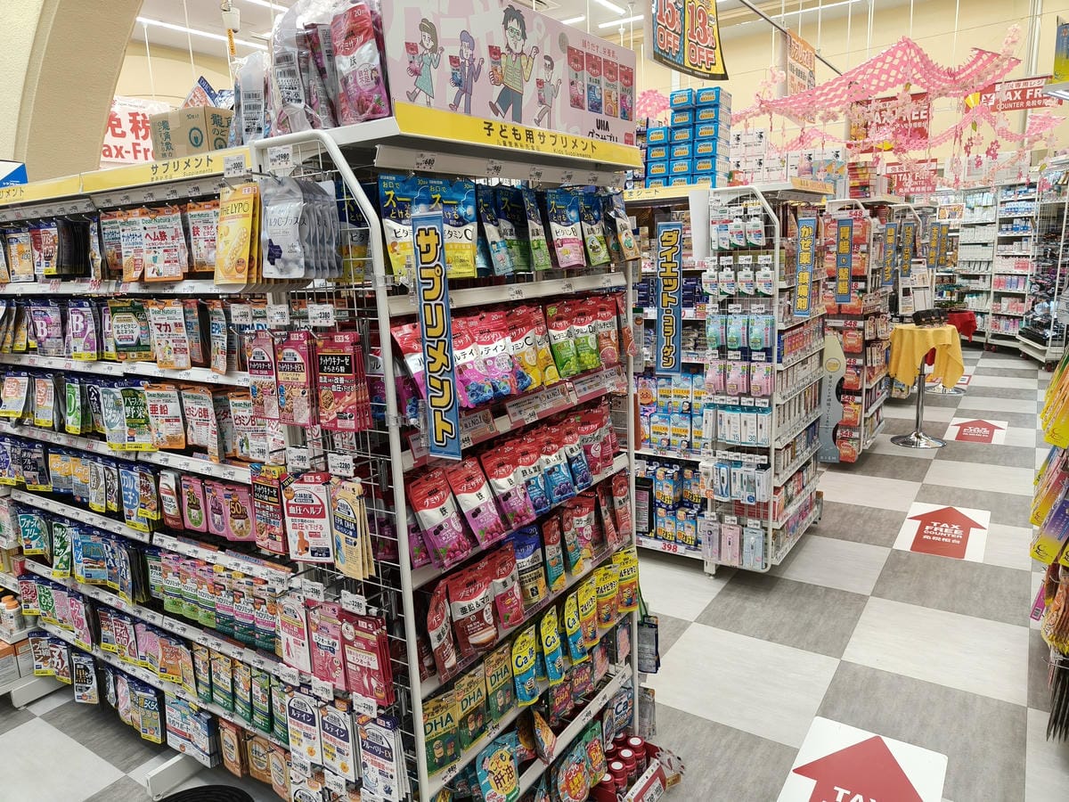 (大分旅遊)大國藥局別府塔店-ダイコクドラッグ 別府タワー店