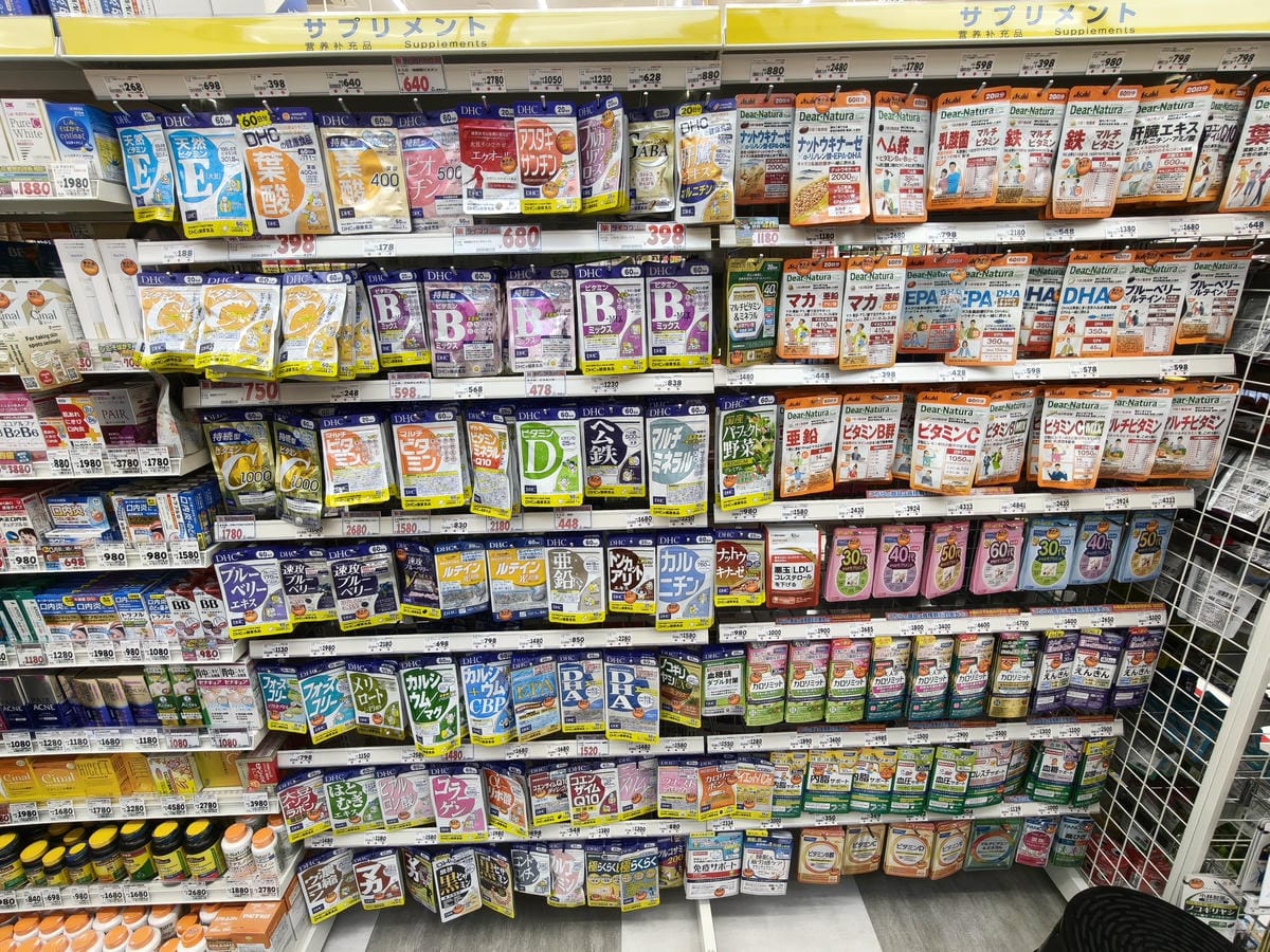 (大分旅遊)大國藥局別府塔店-ダイコクドラッグ 別府タワー店