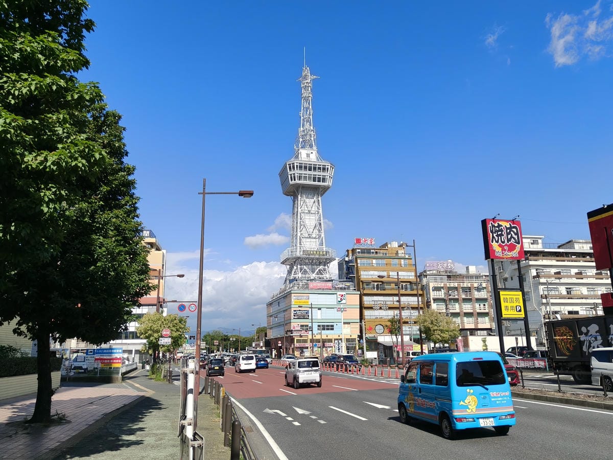 (大分旅遊)大國藥局別府塔店-ダイコクドラッグ 別府タワー店