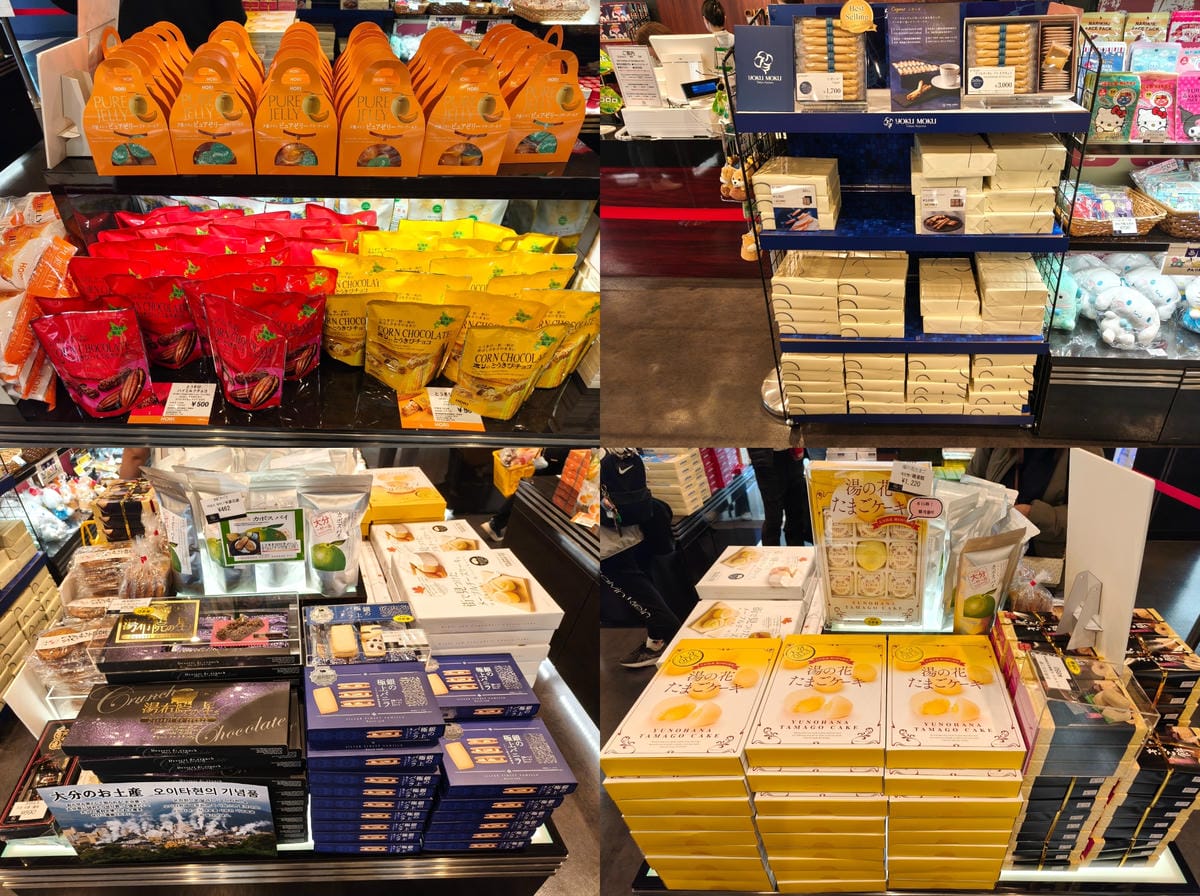 (大分旅遊)大分機場國際線含免稅商店，大分出關後的免稅店到底