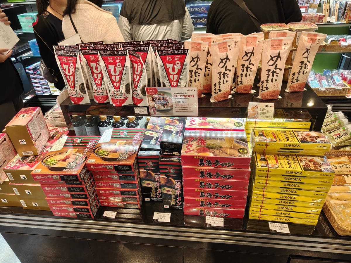 (大分旅遊)大分機場國際線含免稅商店，大分出關後的免稅店到底