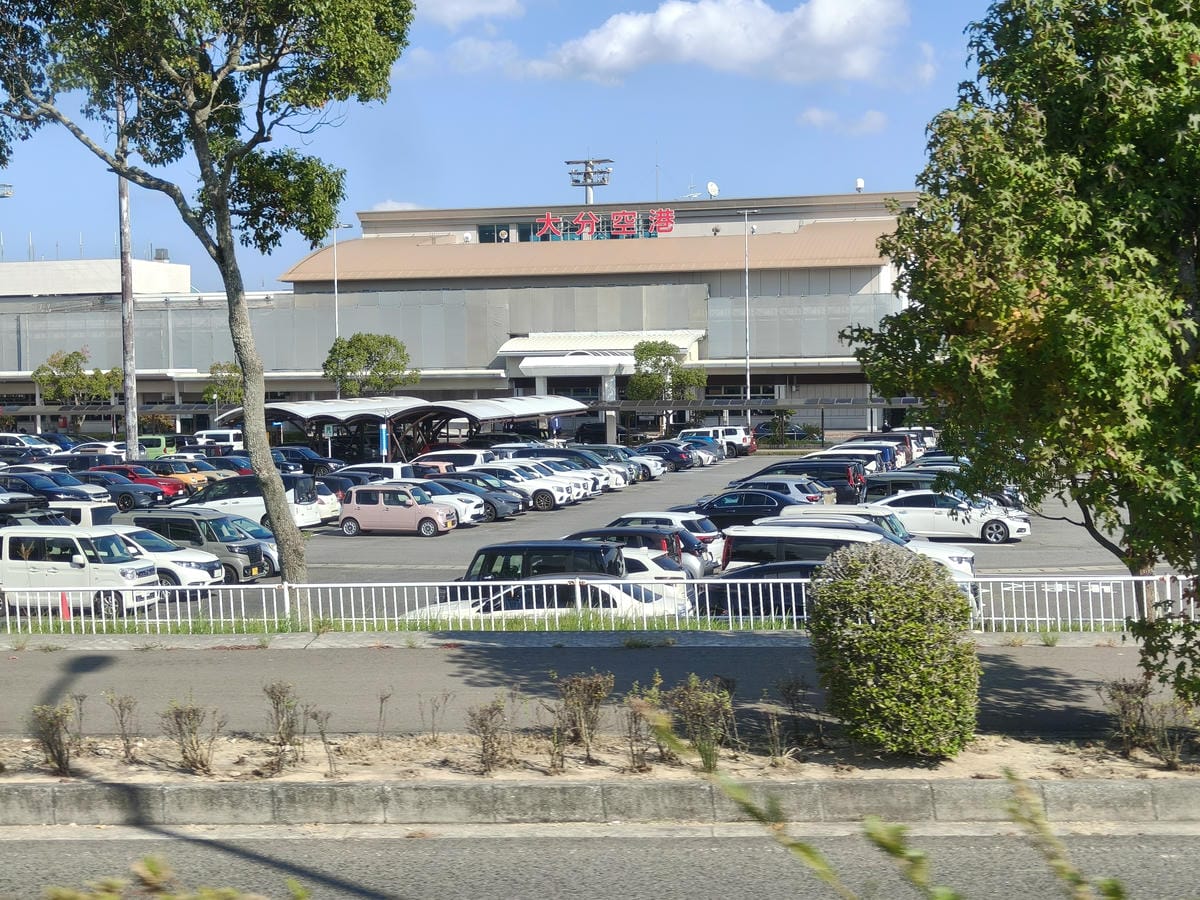 (大分旅遊)大分機場國際線含免稅商店，大分出關後的免稅店到底