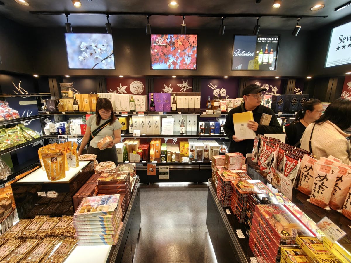 (大分旅遊)大分機場國際線含免稅商店，大分出關後的免稅店到底