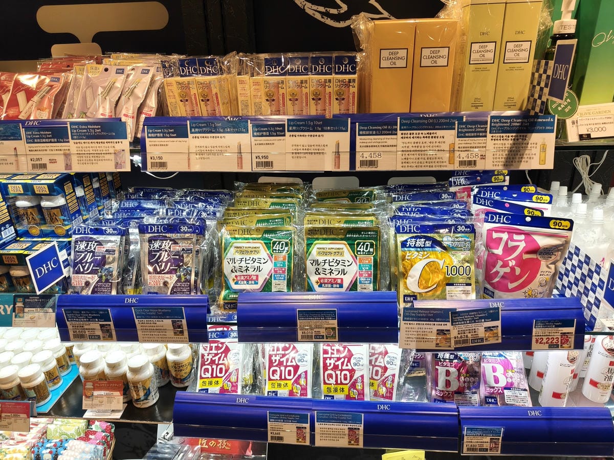 (大分旅遊)大分機場國際線含免稅商店，大分出關後的免稅店到底