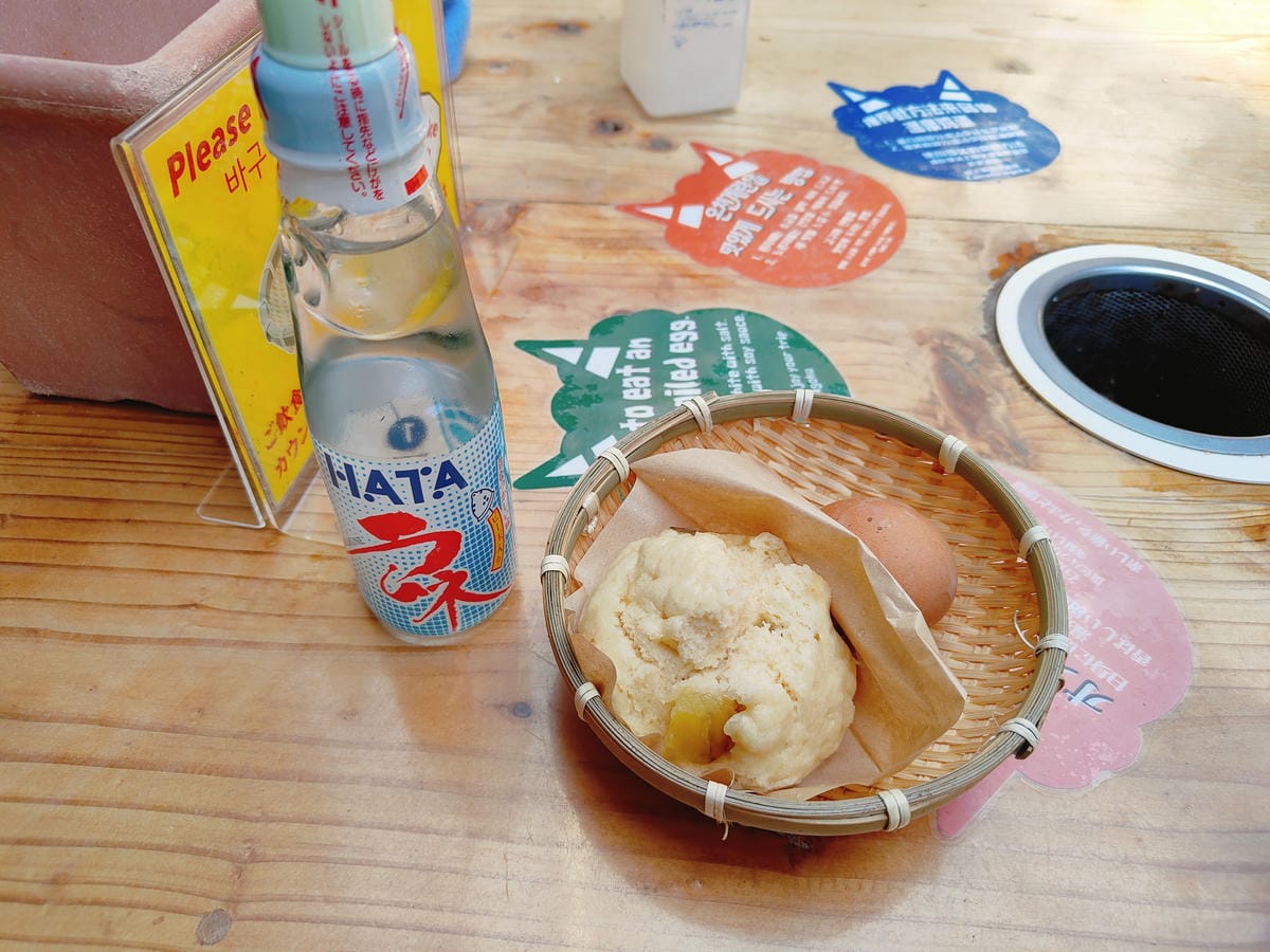 (別府景點推薦)