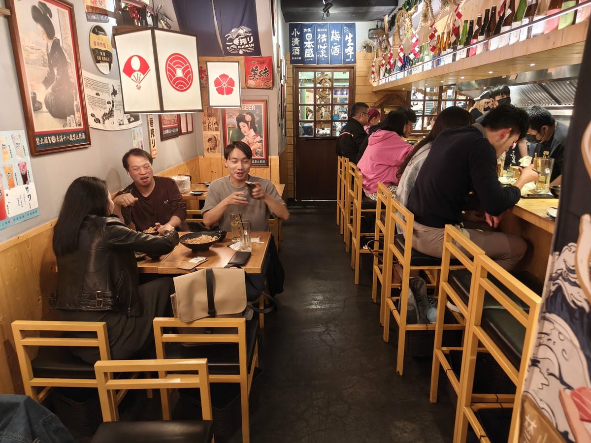 (台北北投餐廳)蔦燒日式居酒屋-石牌店，北投人氣居酒屋，午仔