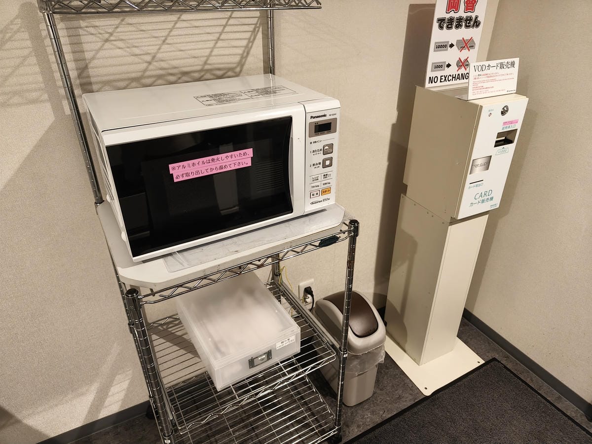 (兵庫住宿)大和Roynet酒店姫路-ダイワロイネットホテル