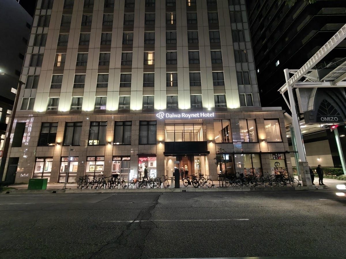 (兵庫住宿)大和Roynet酒店姫路-ダイワロイネットホテル