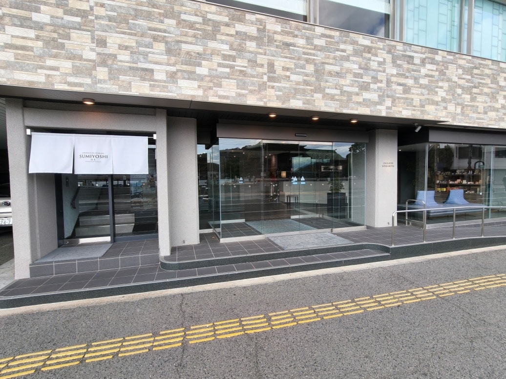 (廣島餐廳)Sumiyoshi，鄰近商店街與千光寺纜車，料理精緻、窗外向島景色療癒又放鬆時光。值得安排在旅程開始或結束的一餐